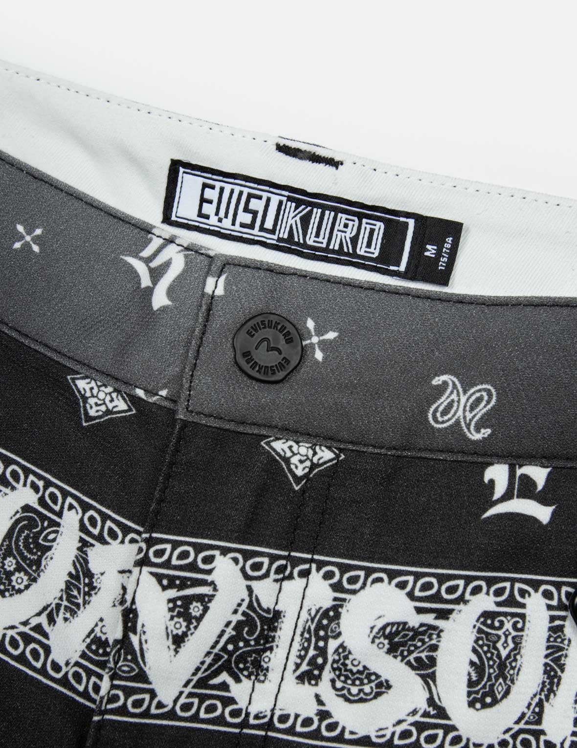 Gradient Allover Paisley Printed Taper Shorts