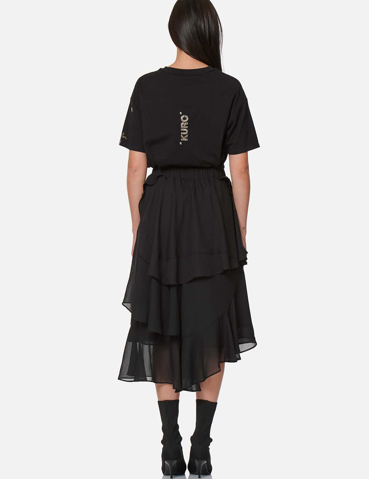 Asymmetric Layered Skirt