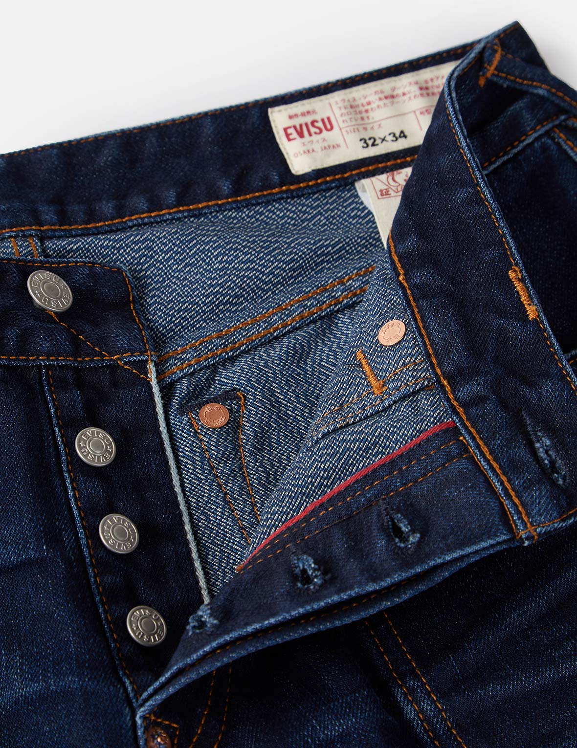 Seagull Appliqué Distressed Regular Straight Fit Jeans #2008