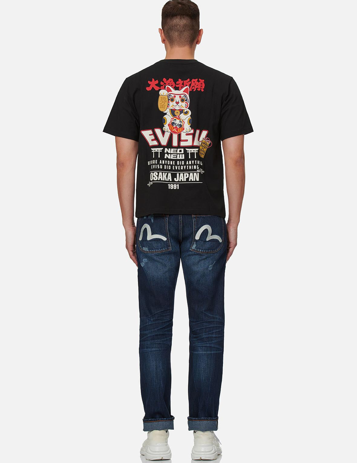 Seagull Appliqué Distressed Regular Straight Fit Jeans #2008