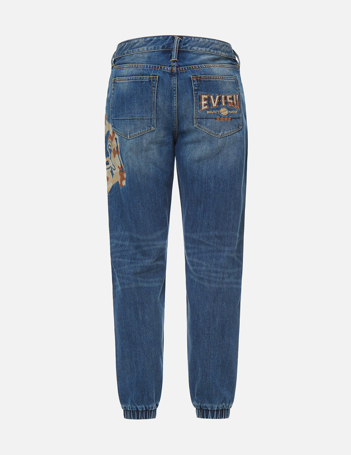 Camouflage Godhead Embroidered Denim Jogger Pants