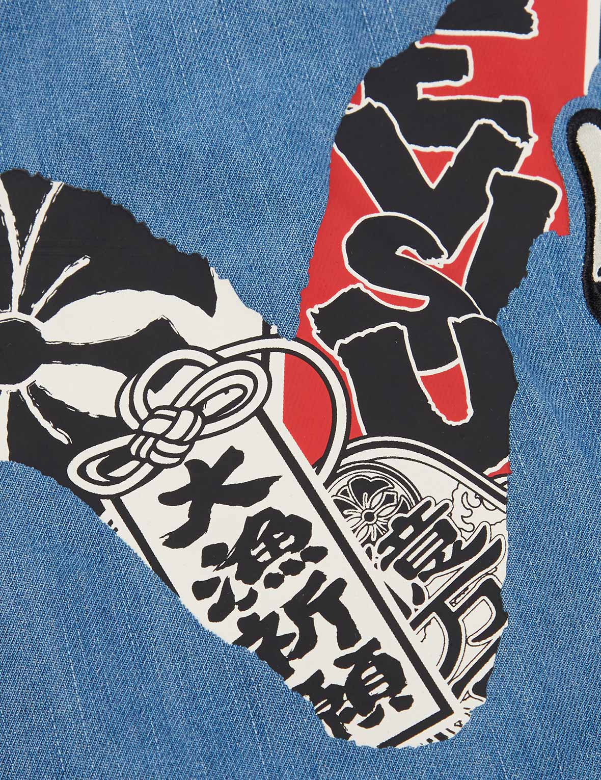 Big Catch Prayer Festival Graphic Daicock Denim Shirt