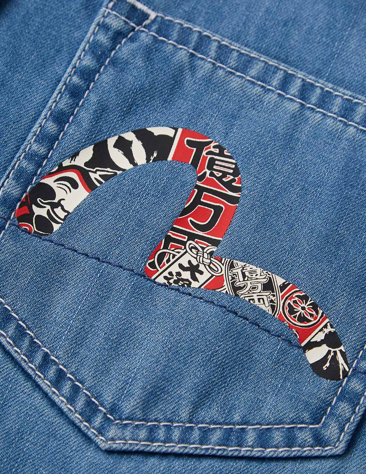 Big Catch Prayer Festival Graphic Daicock Denim Shirt
