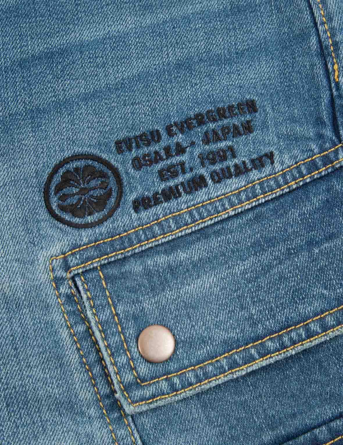Cargo Pocket Denim Shorts