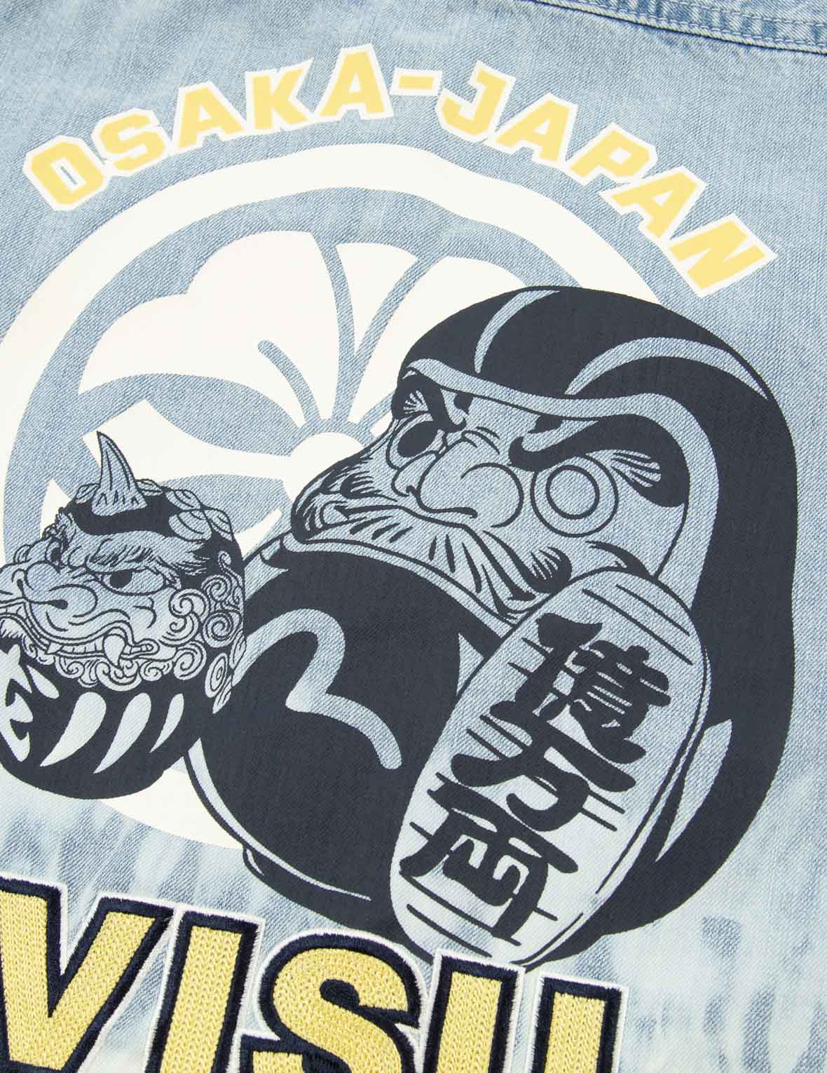 扎染牛仔衬衫外套