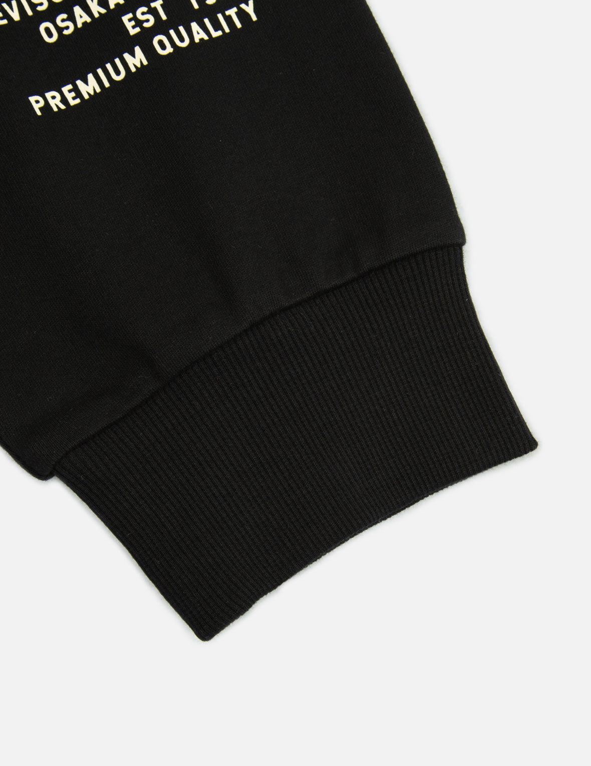 Color-blocking Godhead Print Sweatpants