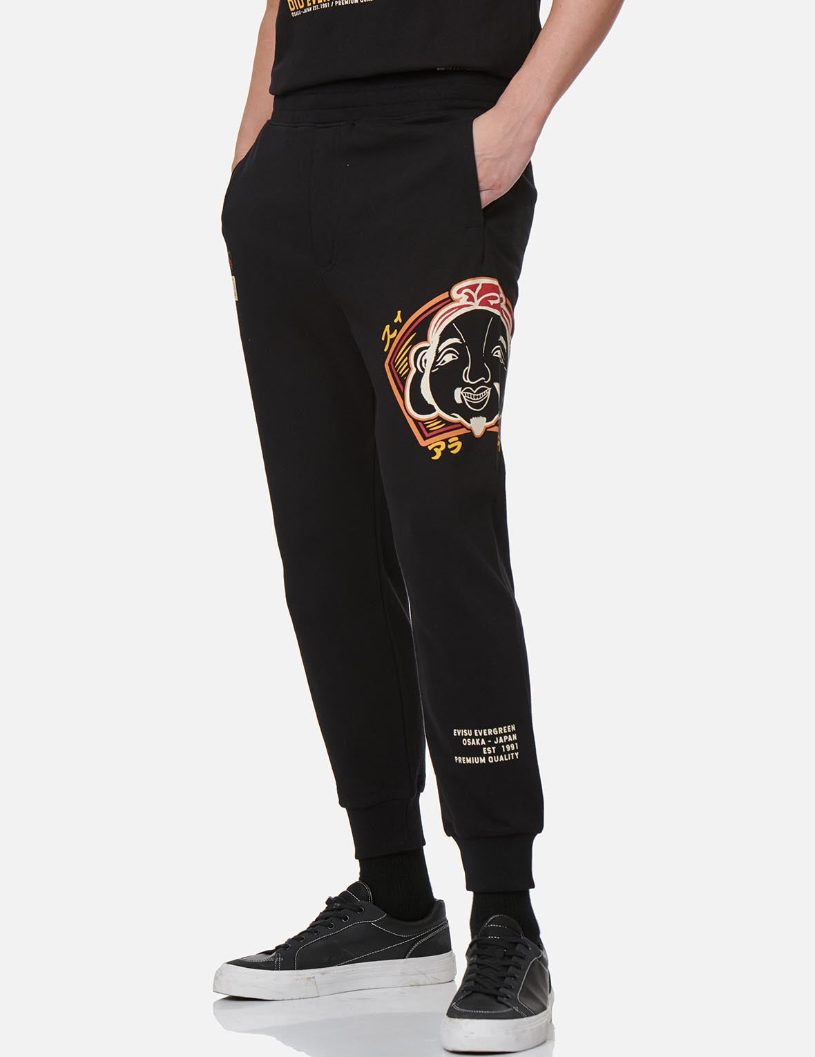 Color-blocking Godhead Print Sweatpants