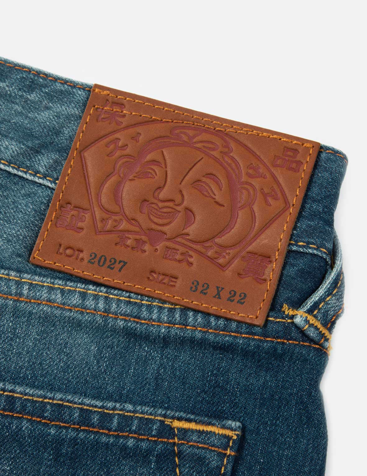 Taiko Daruma Print Cropped-Fit Jeans #2027