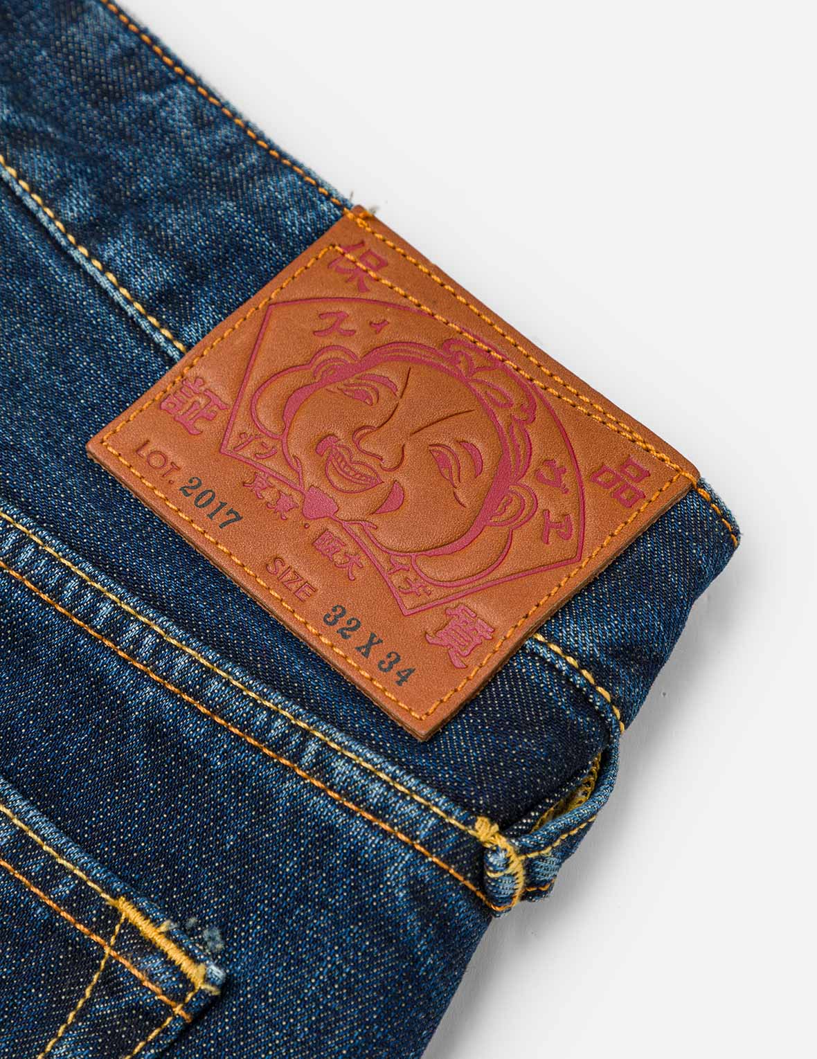Seagull Print Carrot Fit Jeans #2017