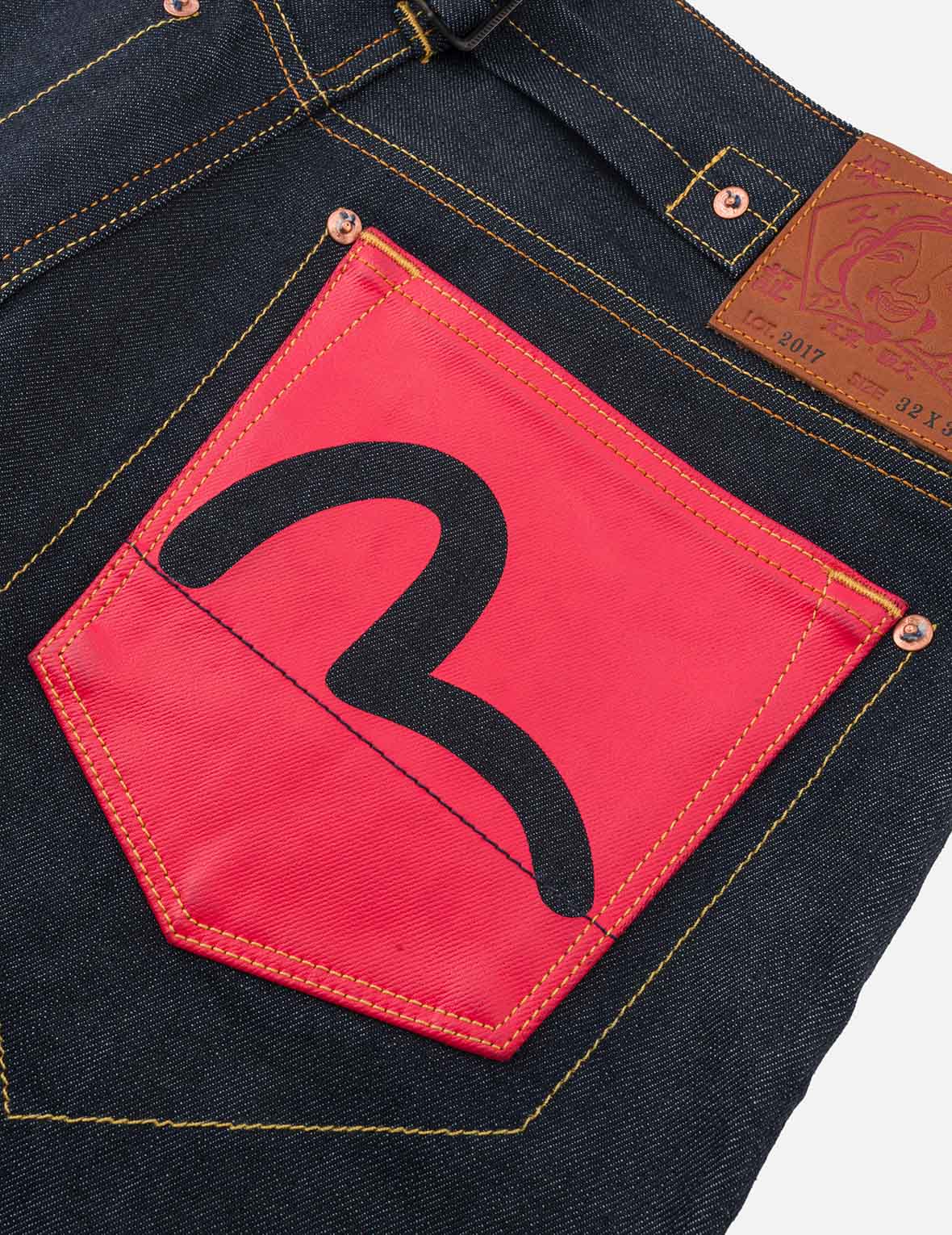 Bold Seagull Print Carrot Fit Jeans #2017