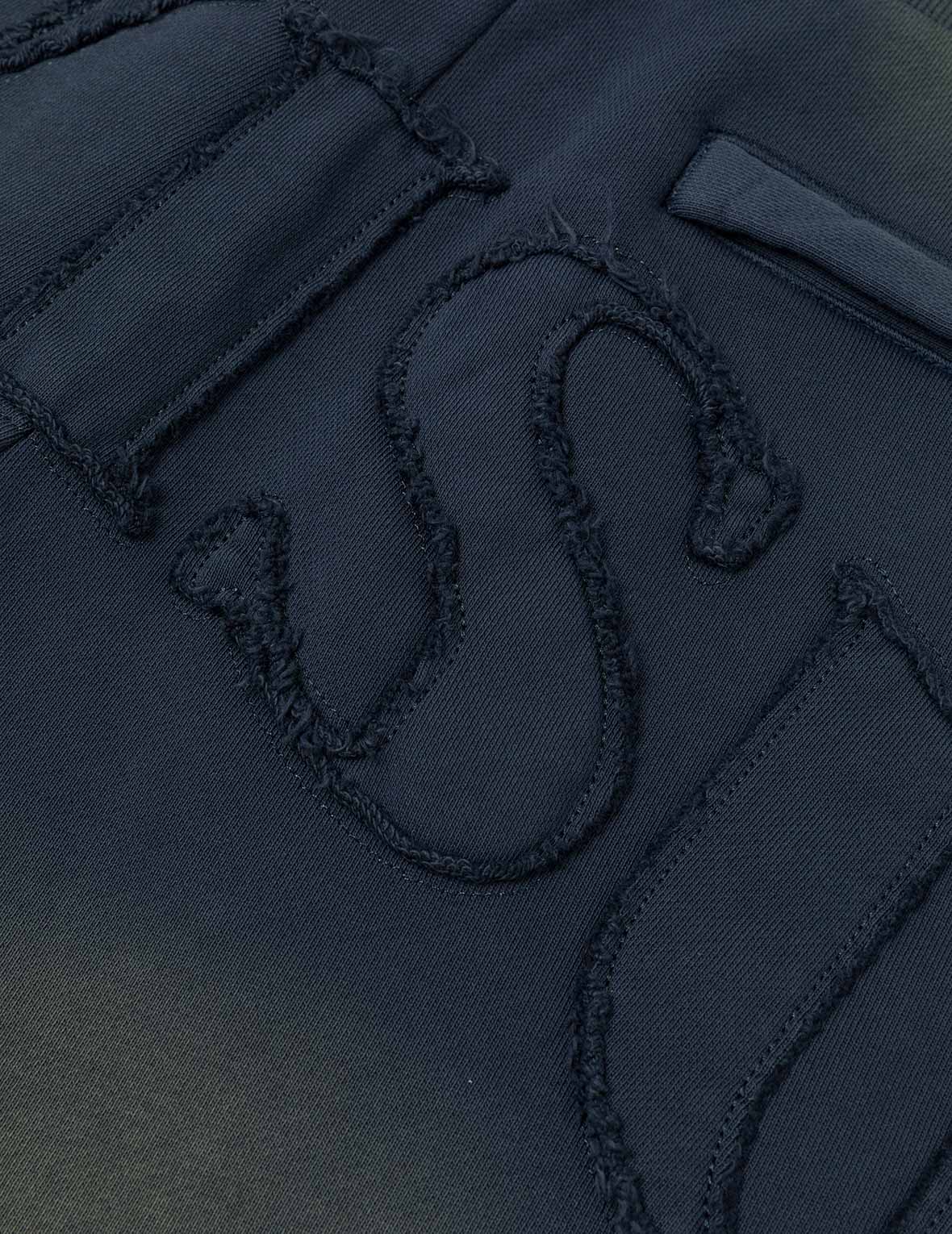 Logo Appliqué Embroidery Heavy Washed Fashion Fit Sweatshorts
