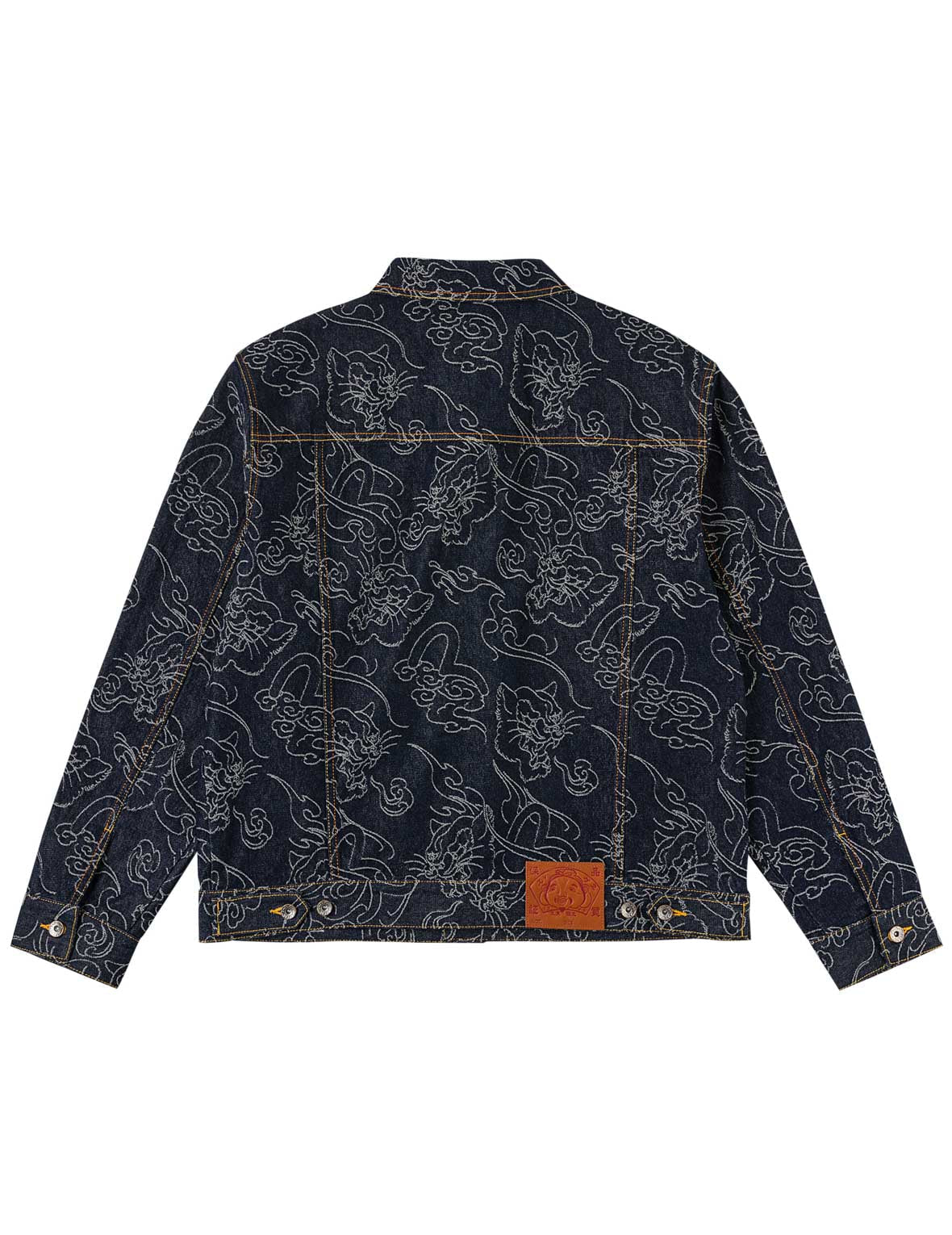 Allover Leopard Jacquard Denim Jacket