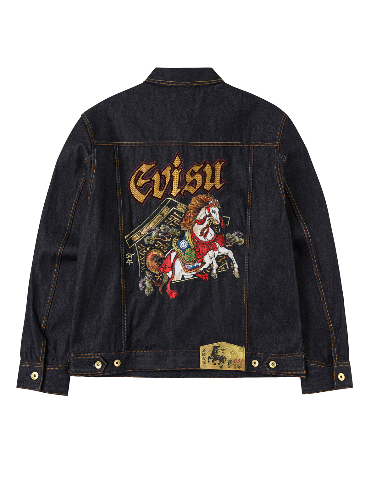 Year Of Horse Embroidery Denim Jacket