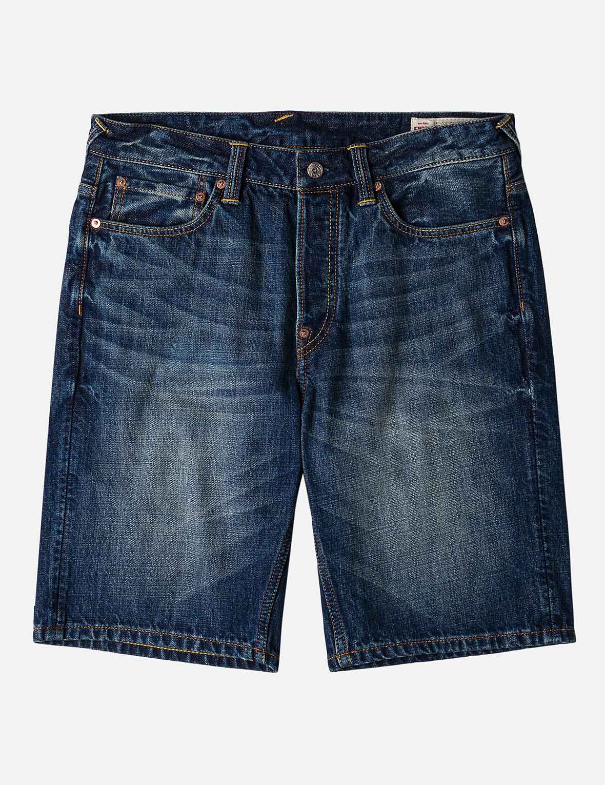 Brocade Patchwork Denim Shorts