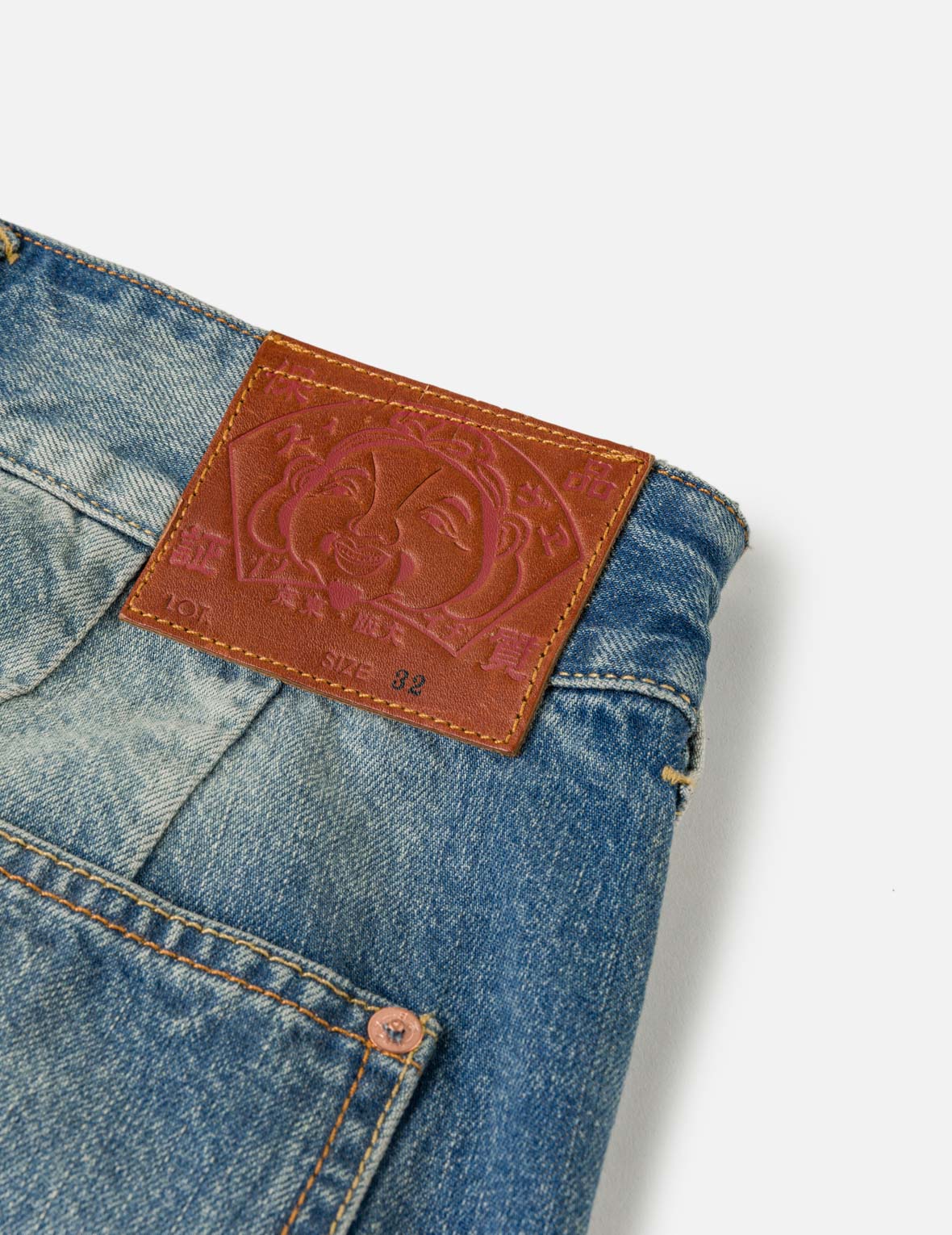 Sashiko Patch Denim Shorts
