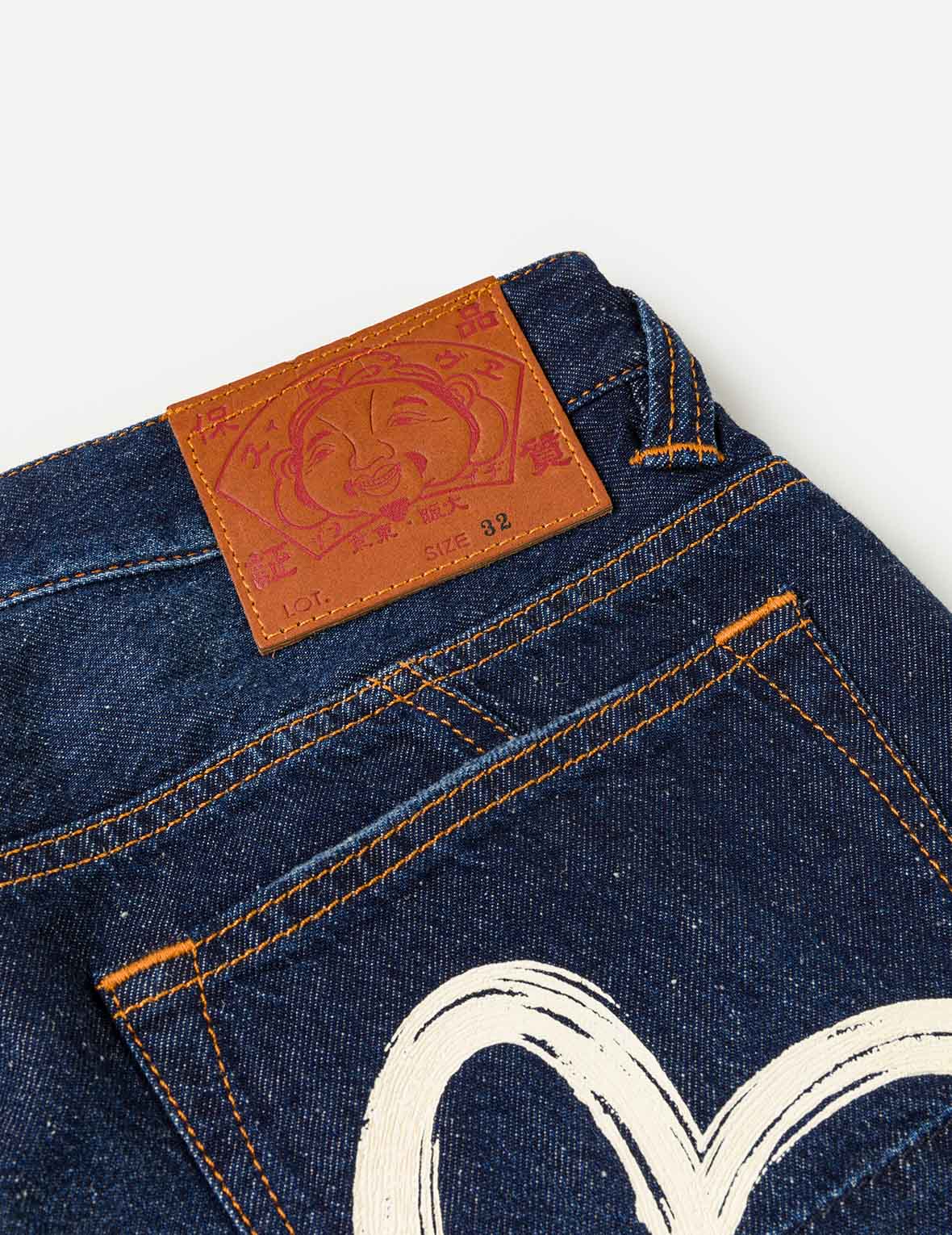 Seagull Brushstroke Denim Shorts