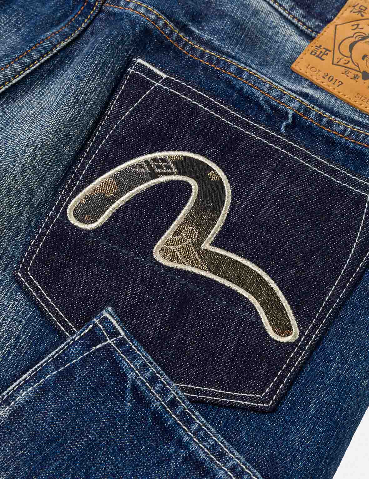 Brocade Patchwork Denim Shorts #2017