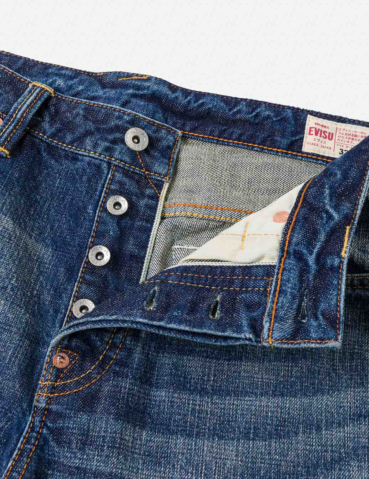 Brocade Patchwork Denim Shorts #2017