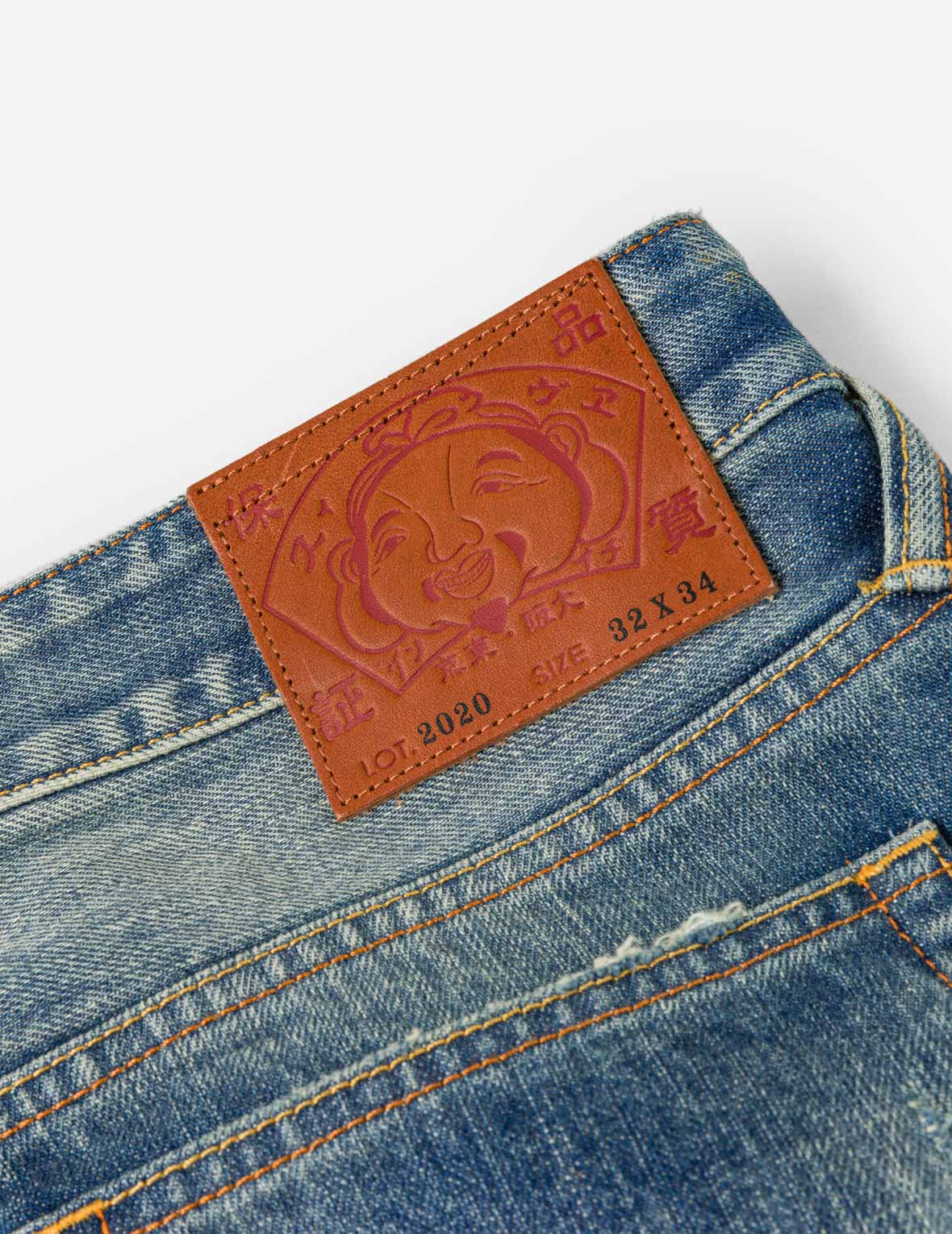 海鸥印花破洞牛仔裤 #2020