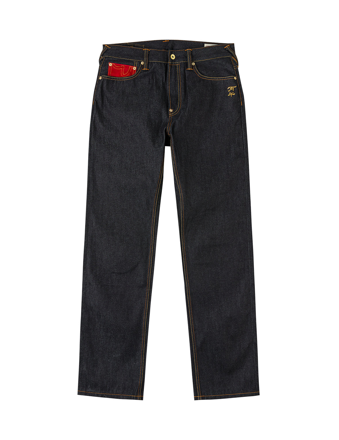 Year Of Horse Embroidery Daicock Jeans #2020