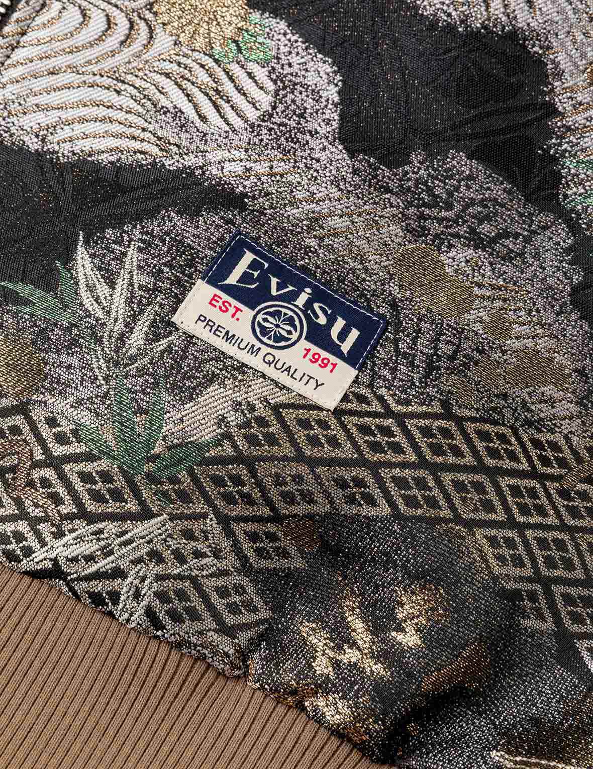 Brocade Souvenir Jacket