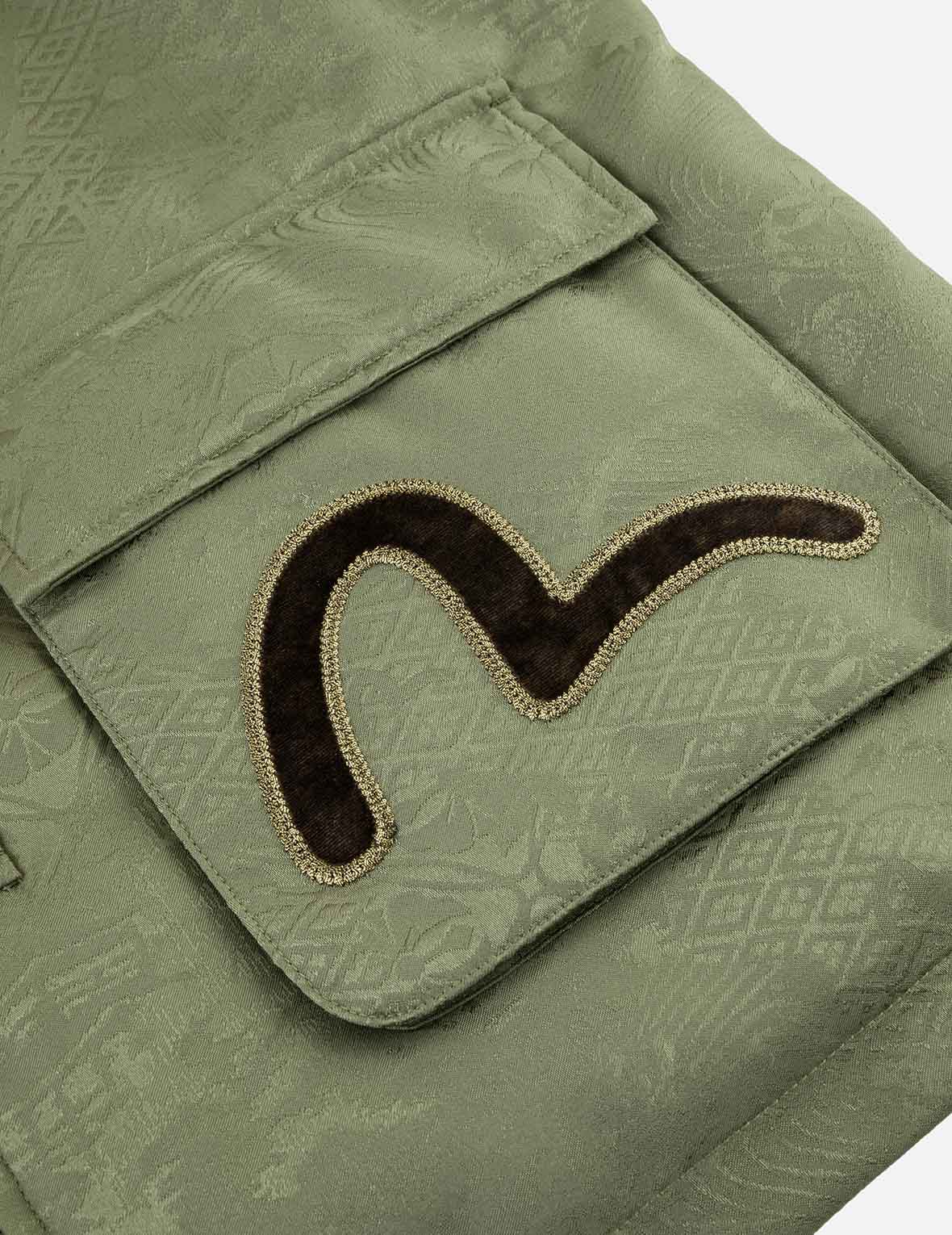 Allover Jacquard Padded Chinese Jacket - Green