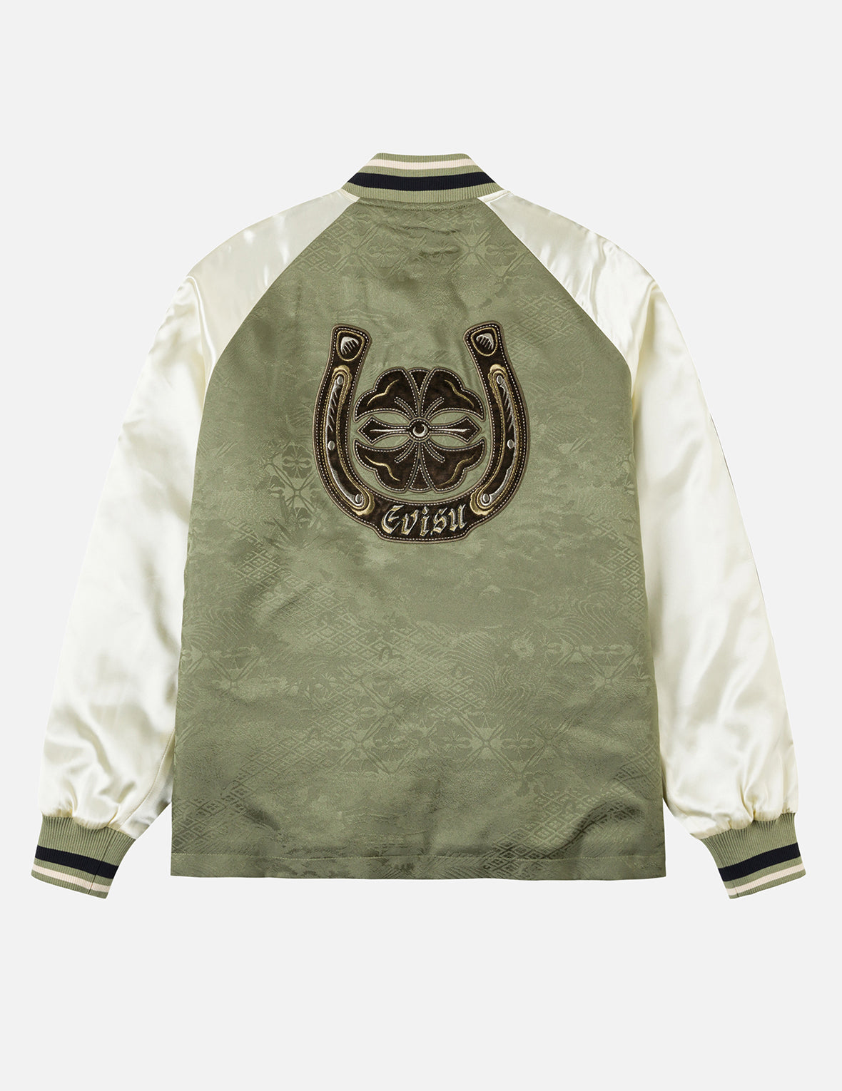 Allover Jacquard Padded Chinese Jacket - Green