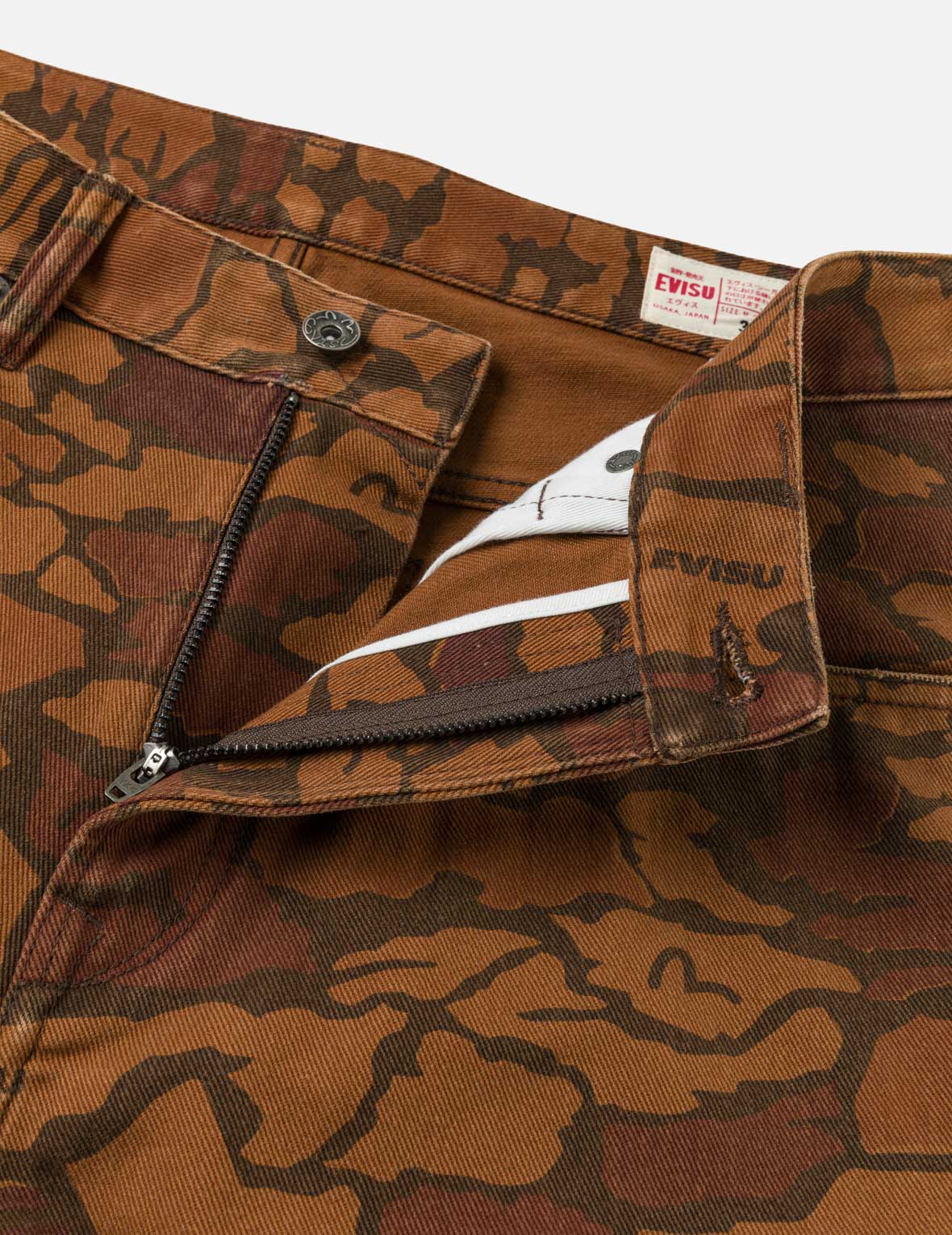 All-over Ishigaki Camouflage Pants