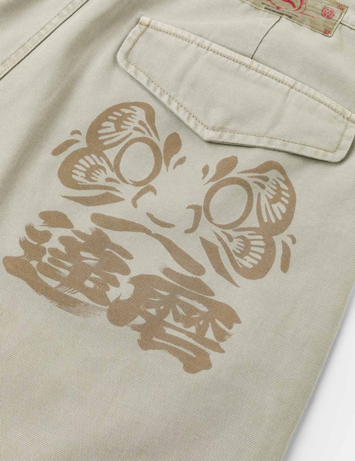 达摩印花梭织短裤