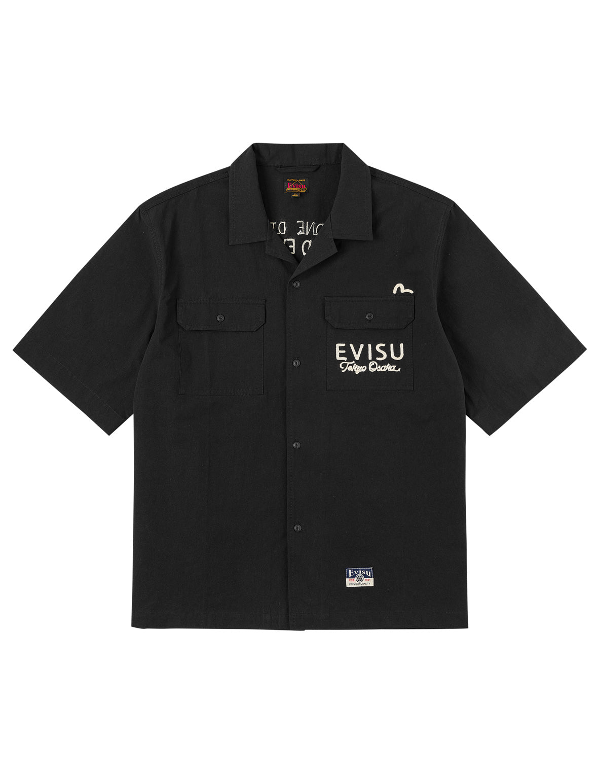 Leopard Print Logo Embroidery Shirt