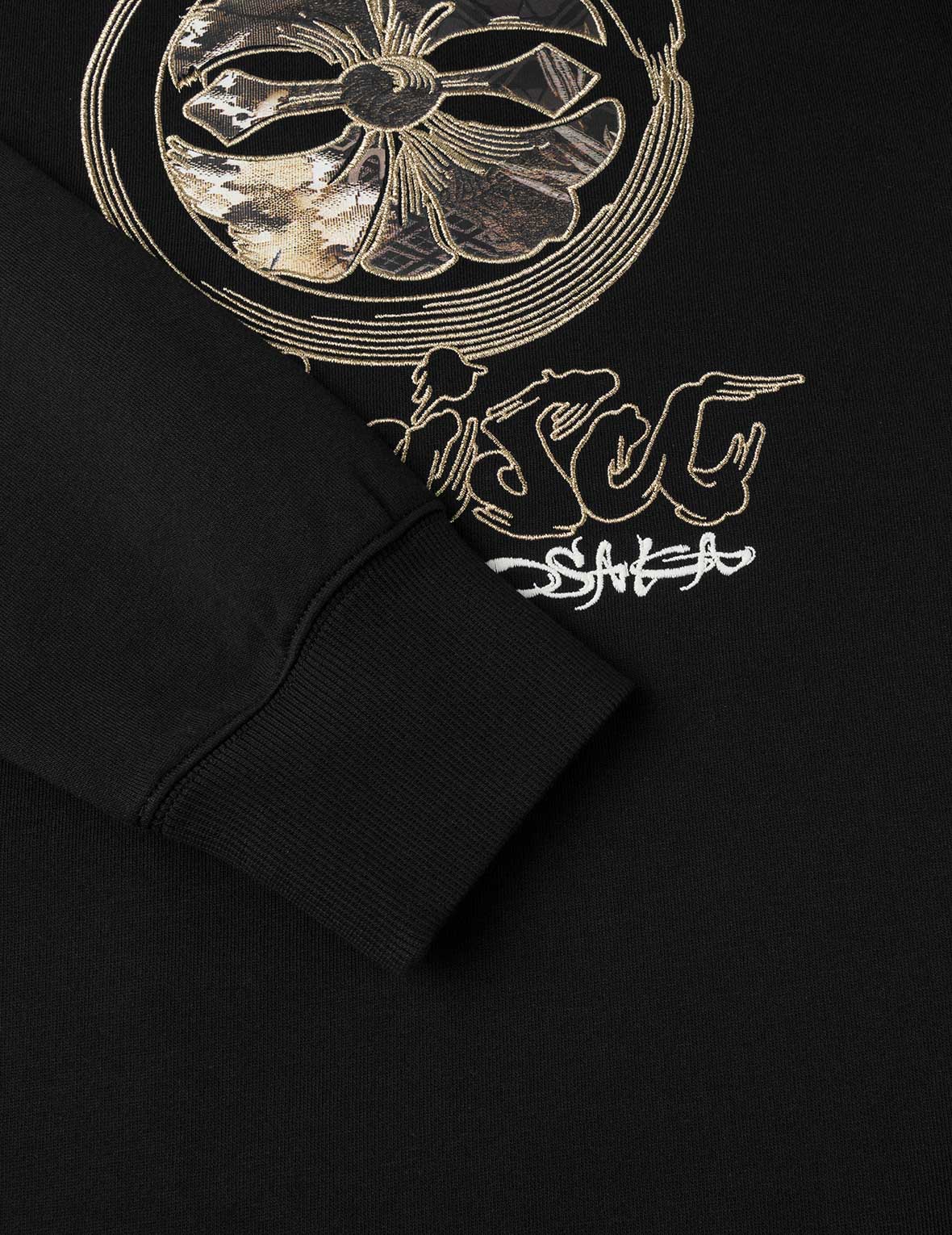Kamon Embroidery Sweatshirt
