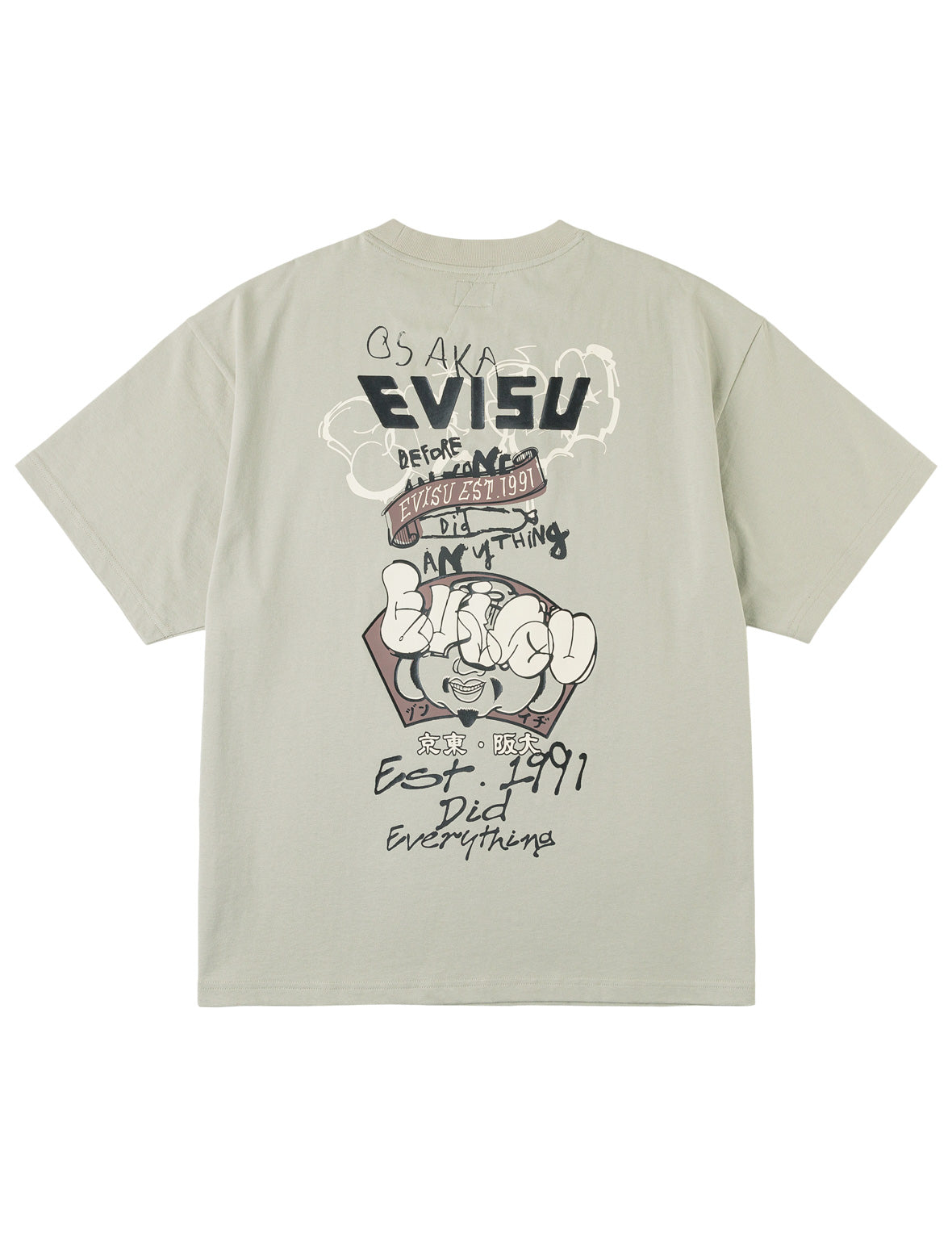 Graffiti Logo and Godhead Print T-shirt