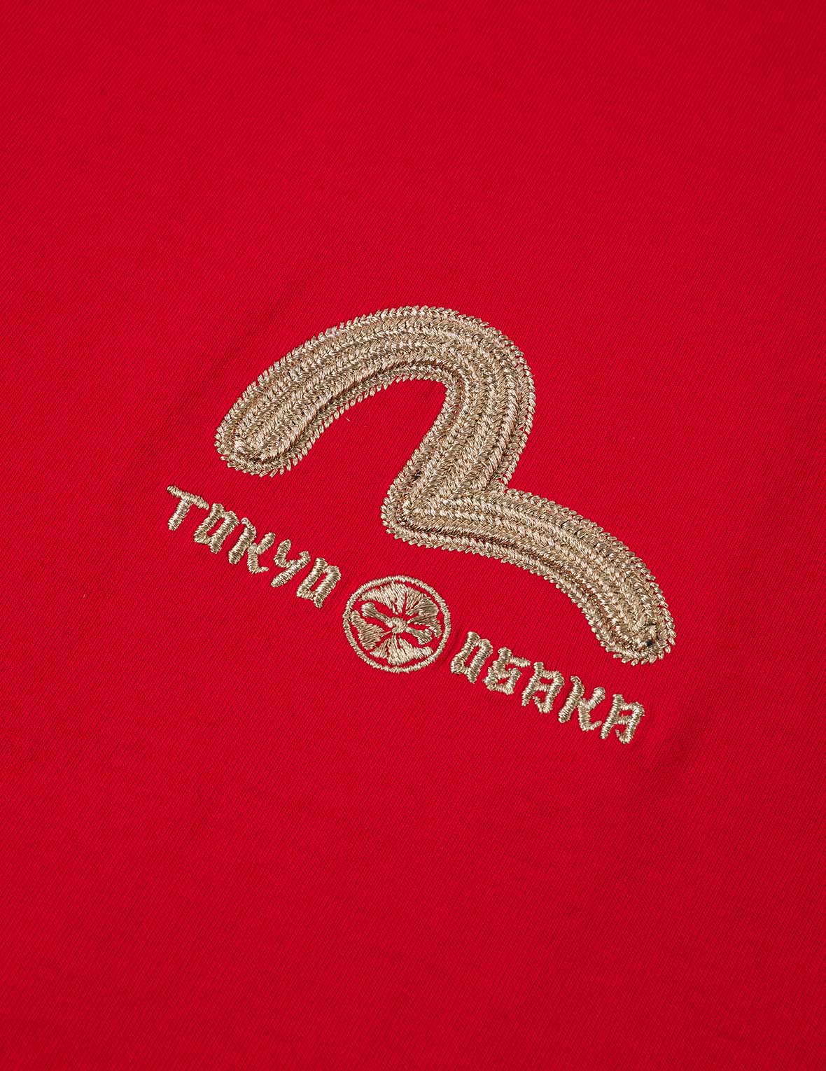 马年主题大 M 印花T恤 - 紅