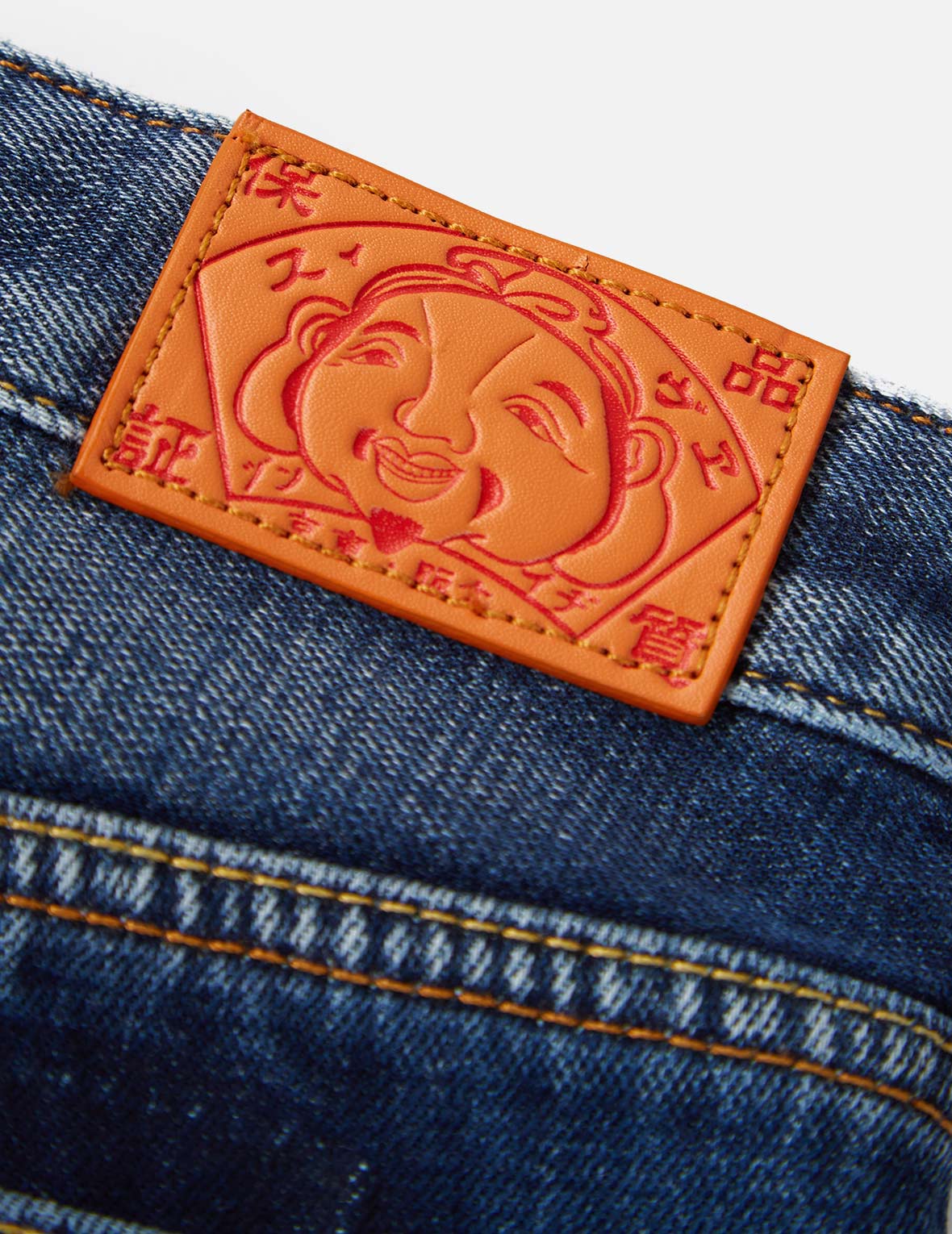 Kamon and Seagull Embroidered Denim Skort