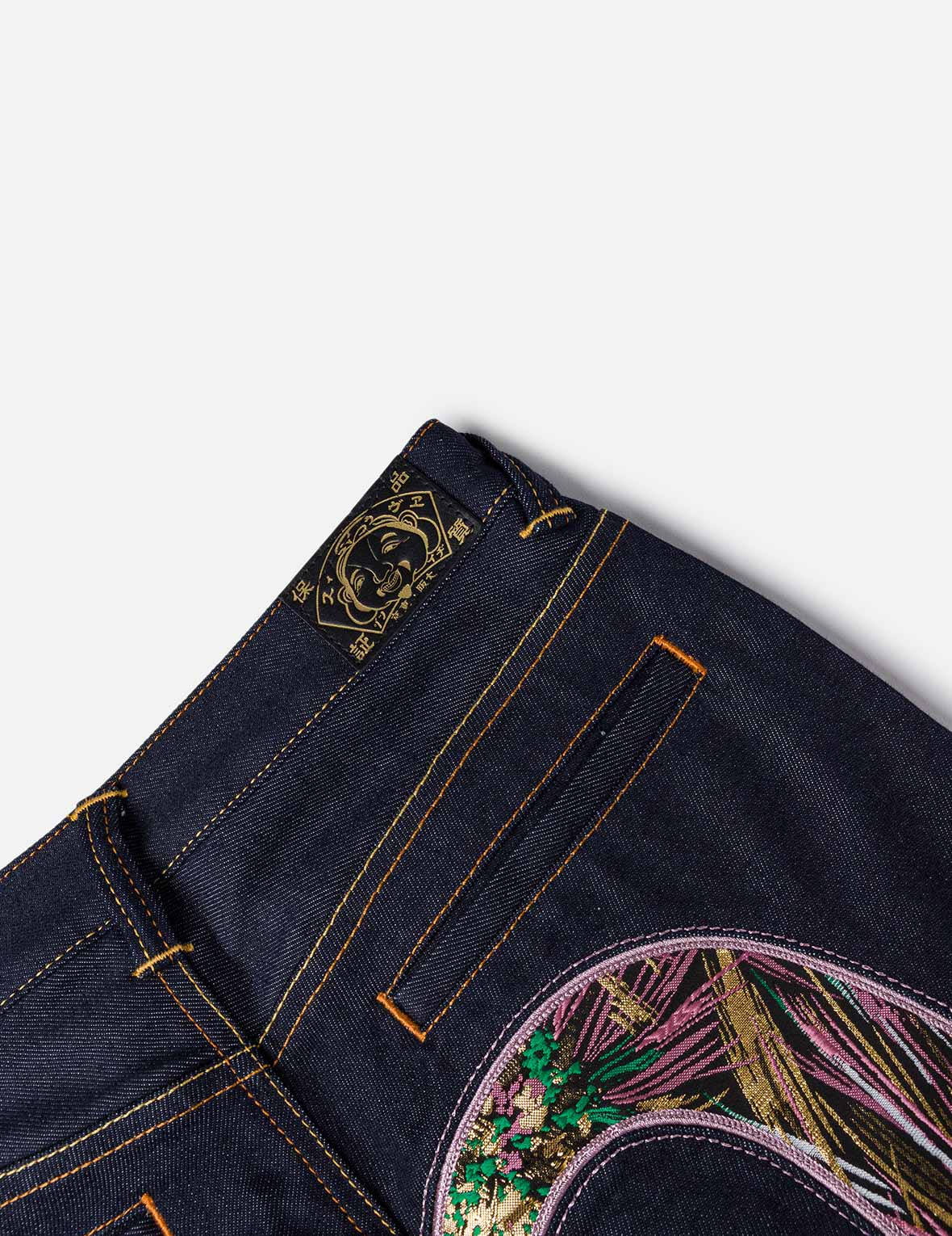 Brocade Daicock Straight Jeans