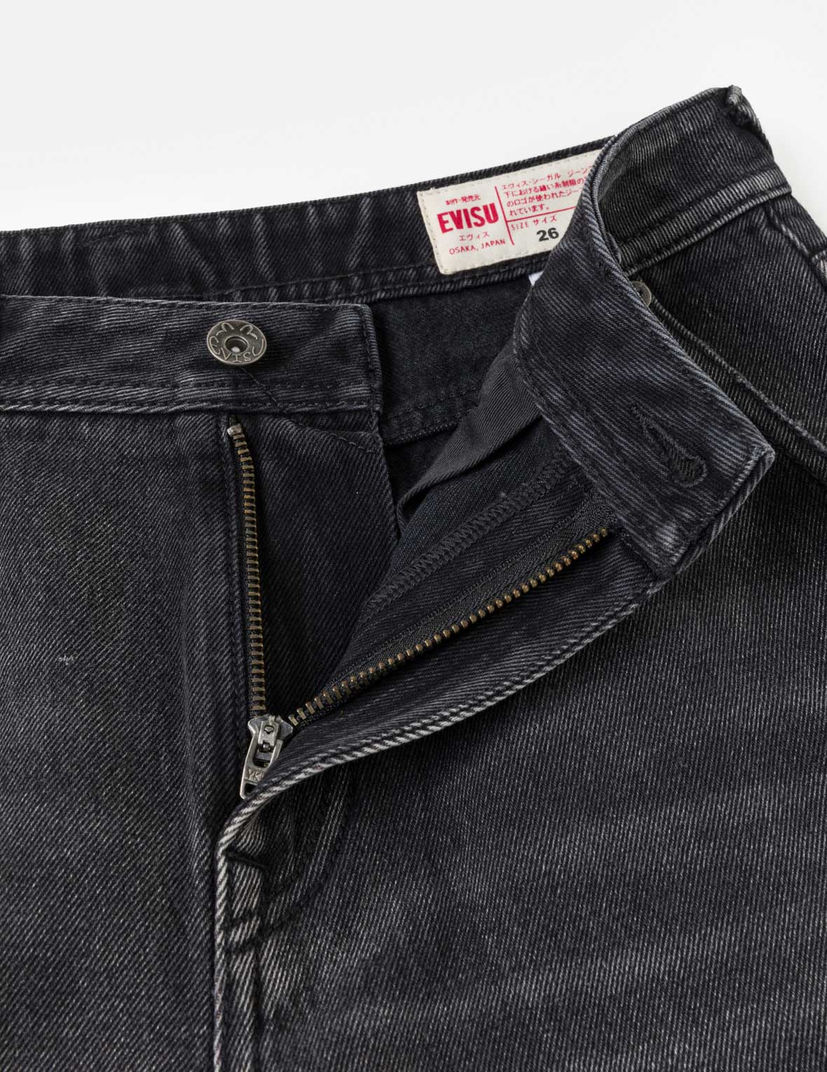 Sashiko Cat Daicock Jeans