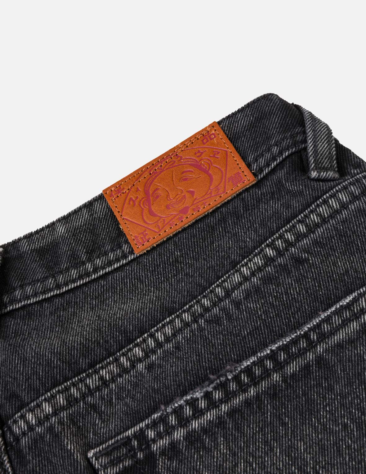 Sashiko Cat Daicock Jeans