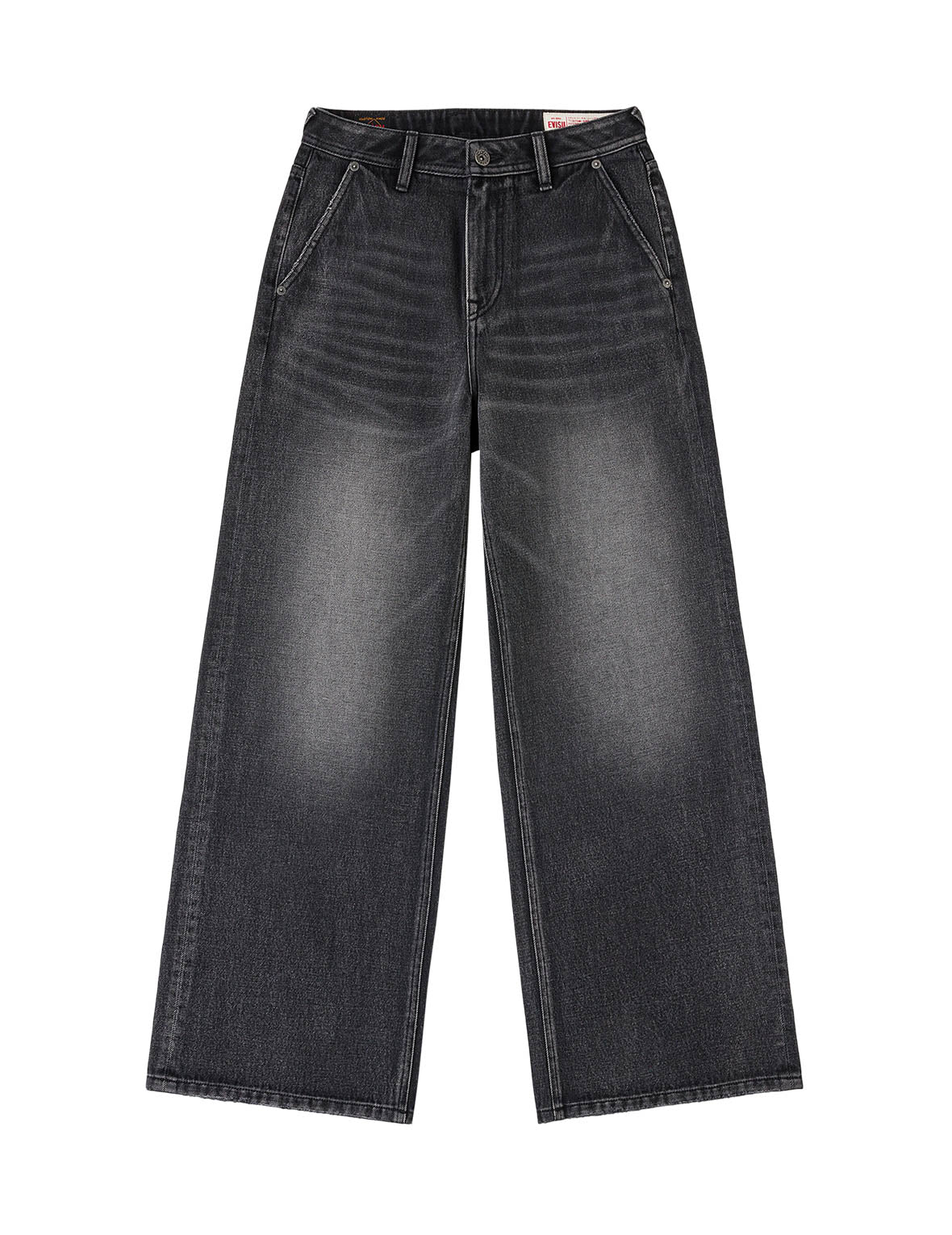 Sashiko Cat Daicock Jeans