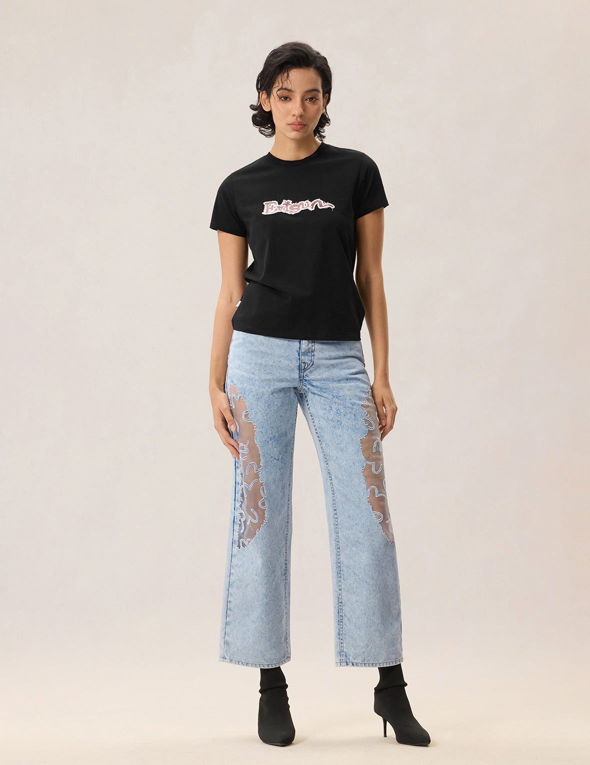 Seagull Cut-out Jeans