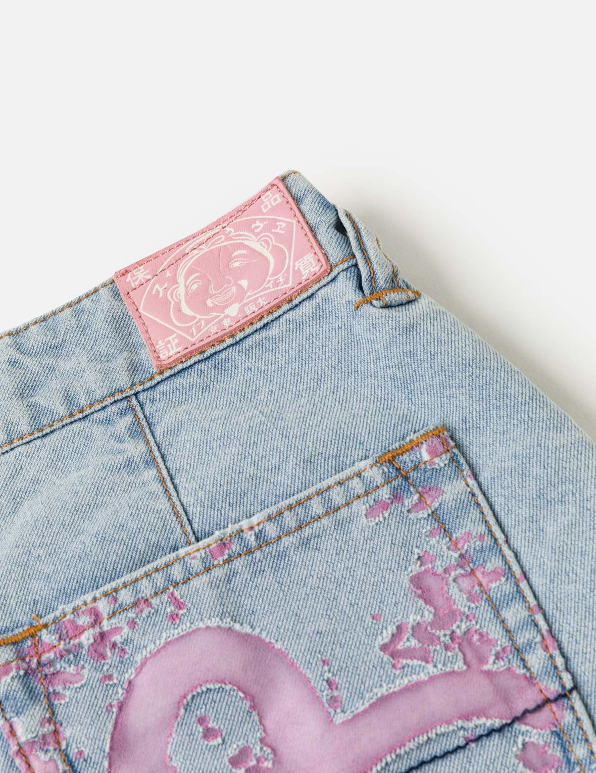 Color Burn-out Wordmark Denim Skort