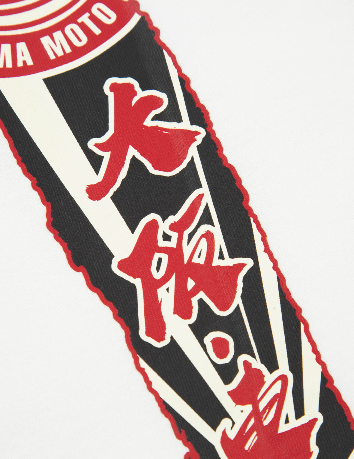 Daruma Brushstroke Daicock Print T-shirt