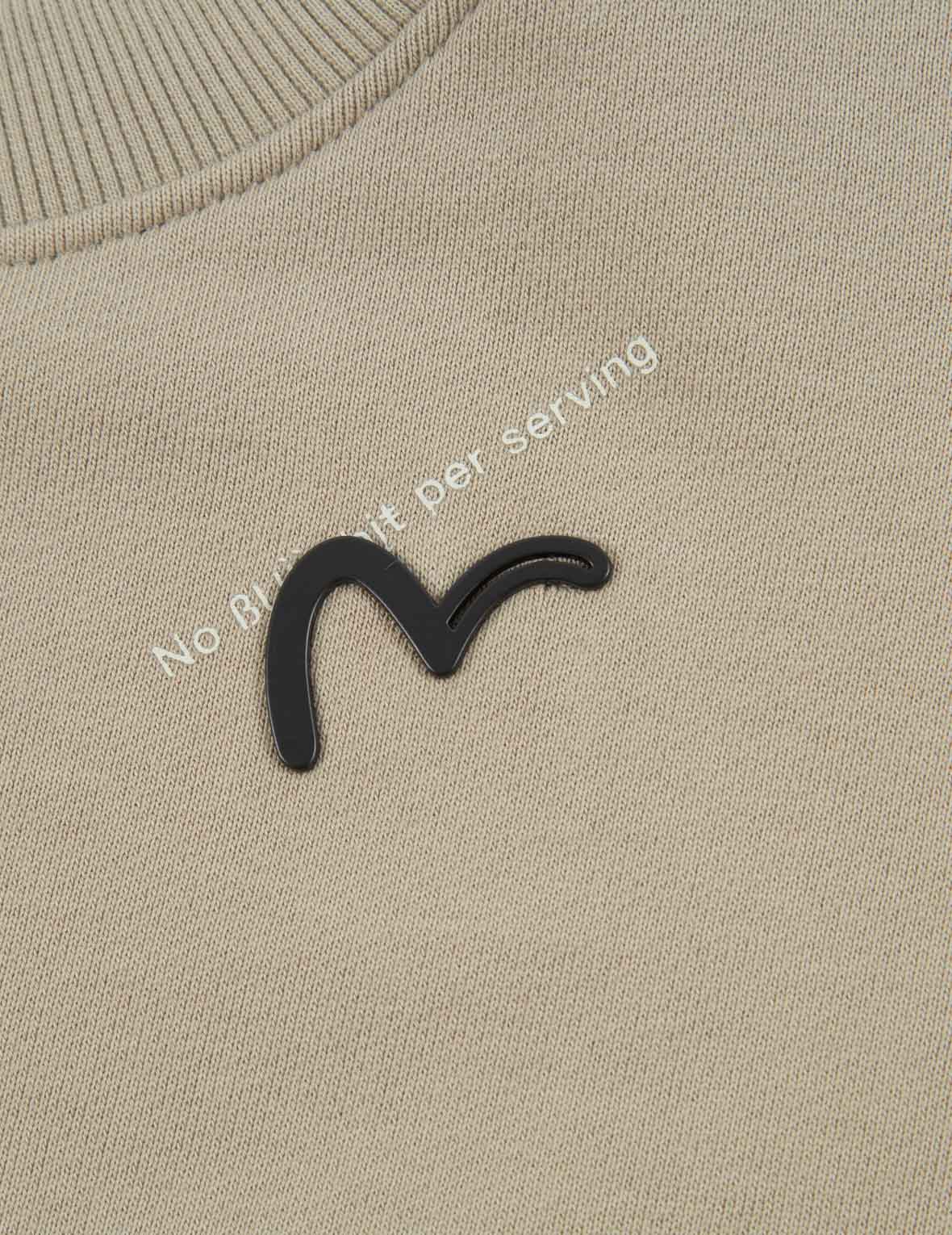 Monogram Print Sweatshirt