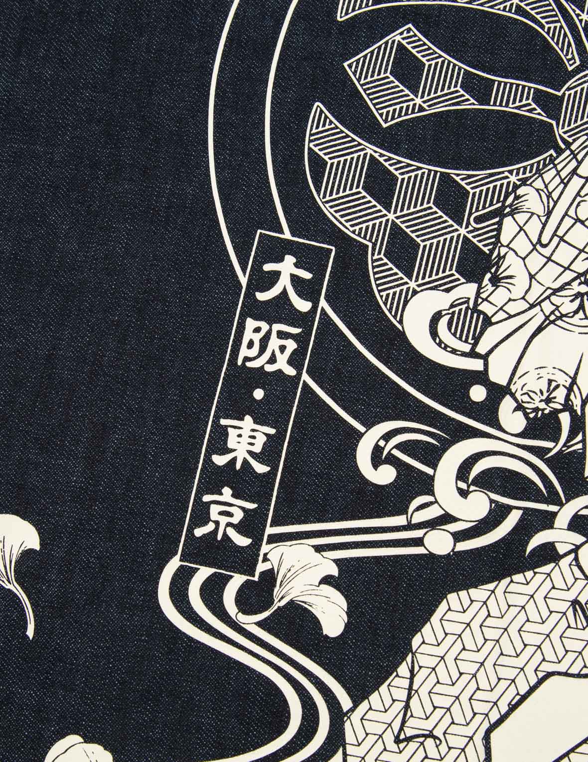 “The Fisherman God of Fortune” Print Denim Shirt