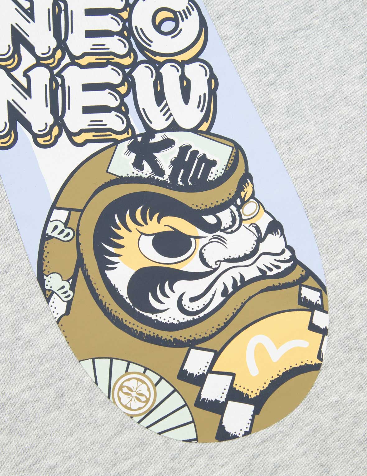 Fortune Cat and Daruma Double Daicock Print Sweatpants