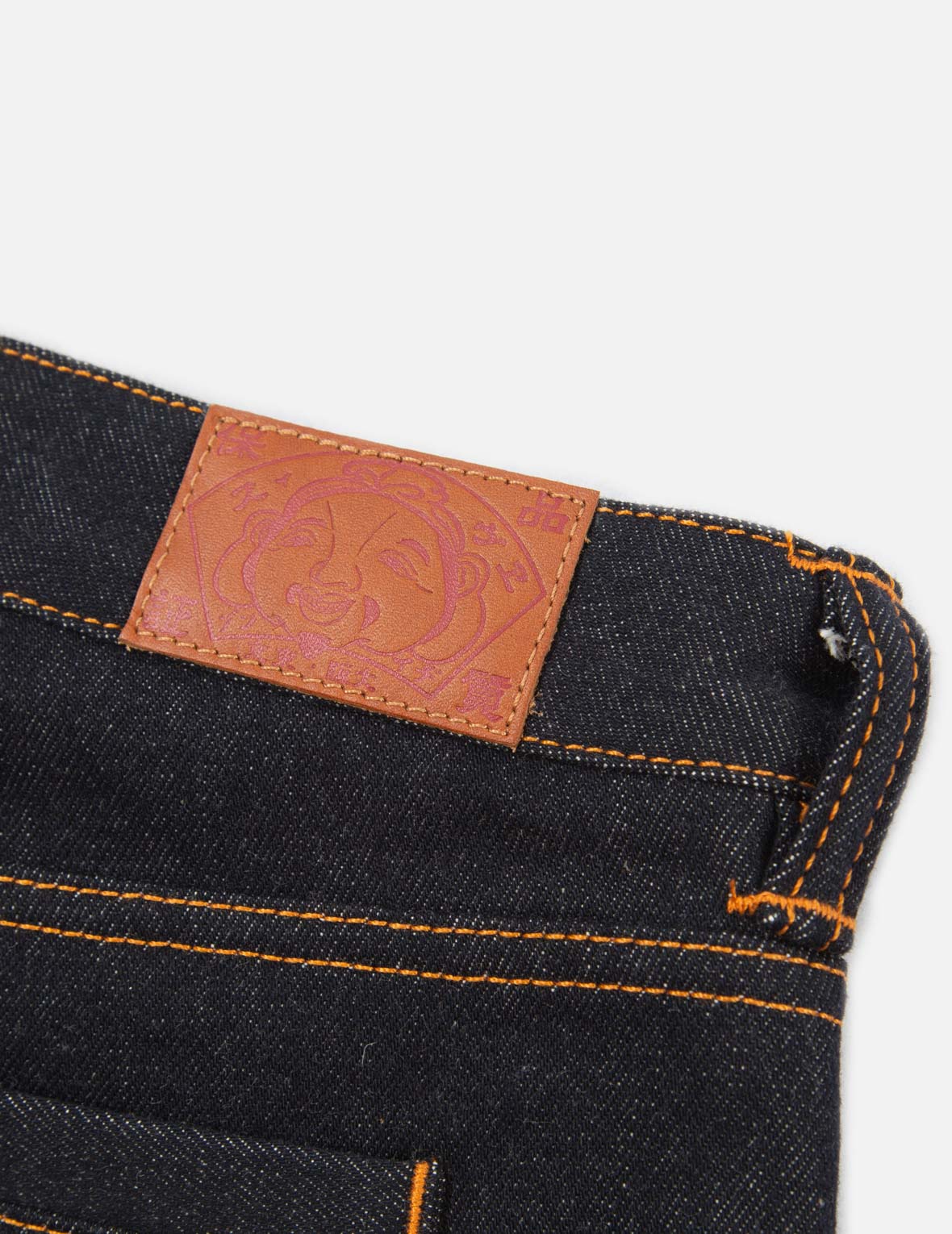 Sherpa Blocking Denim Skort