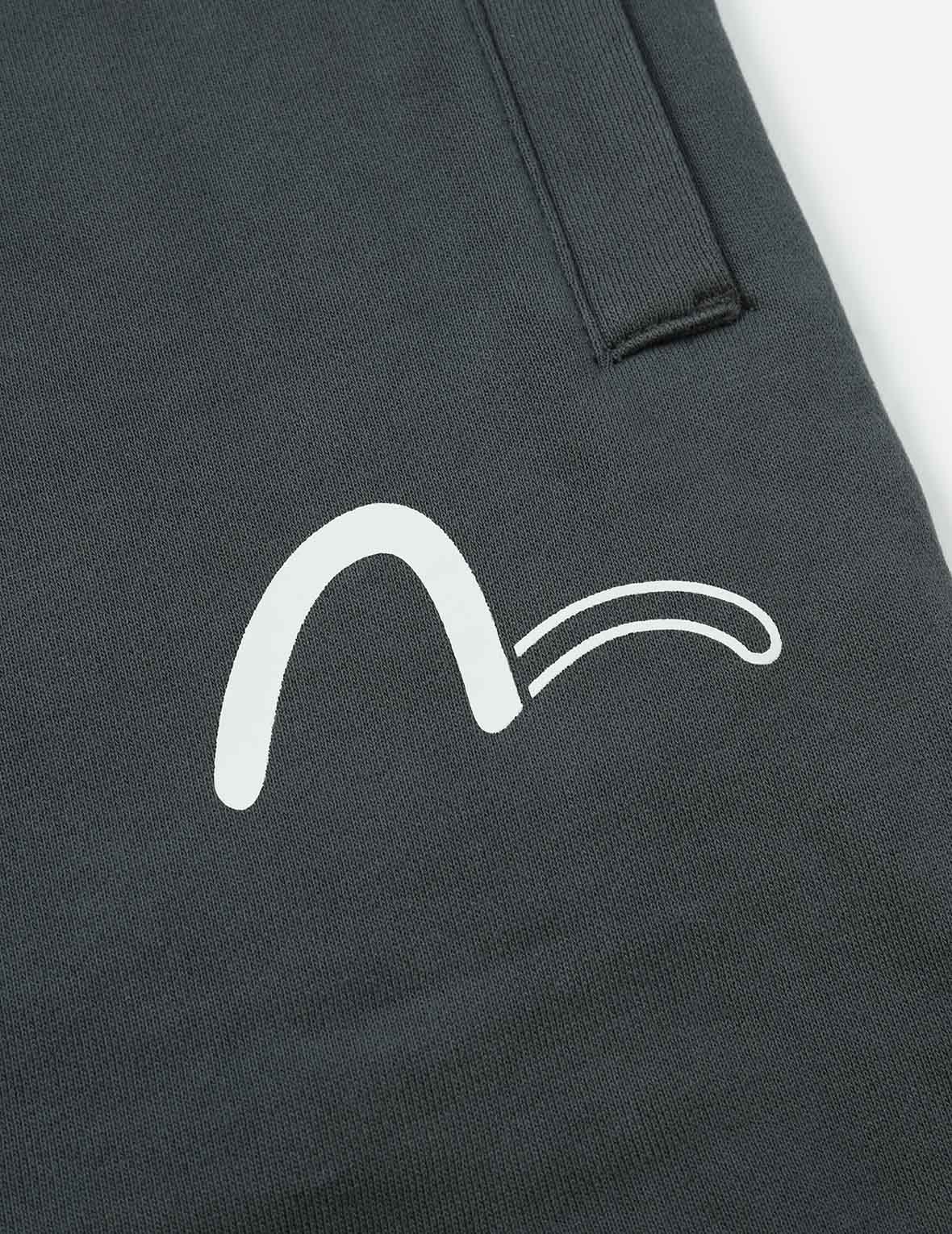 Logo and Slogan Print Sweatpants