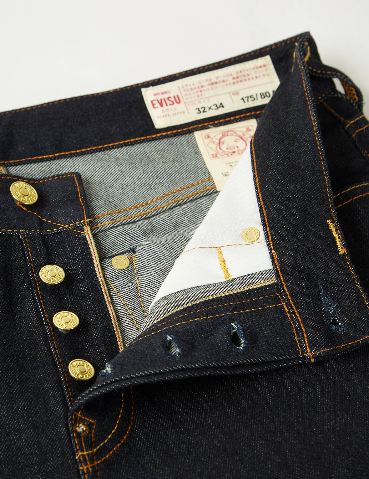 "Year of the Ox" Slim Straight fit Denim Jeans