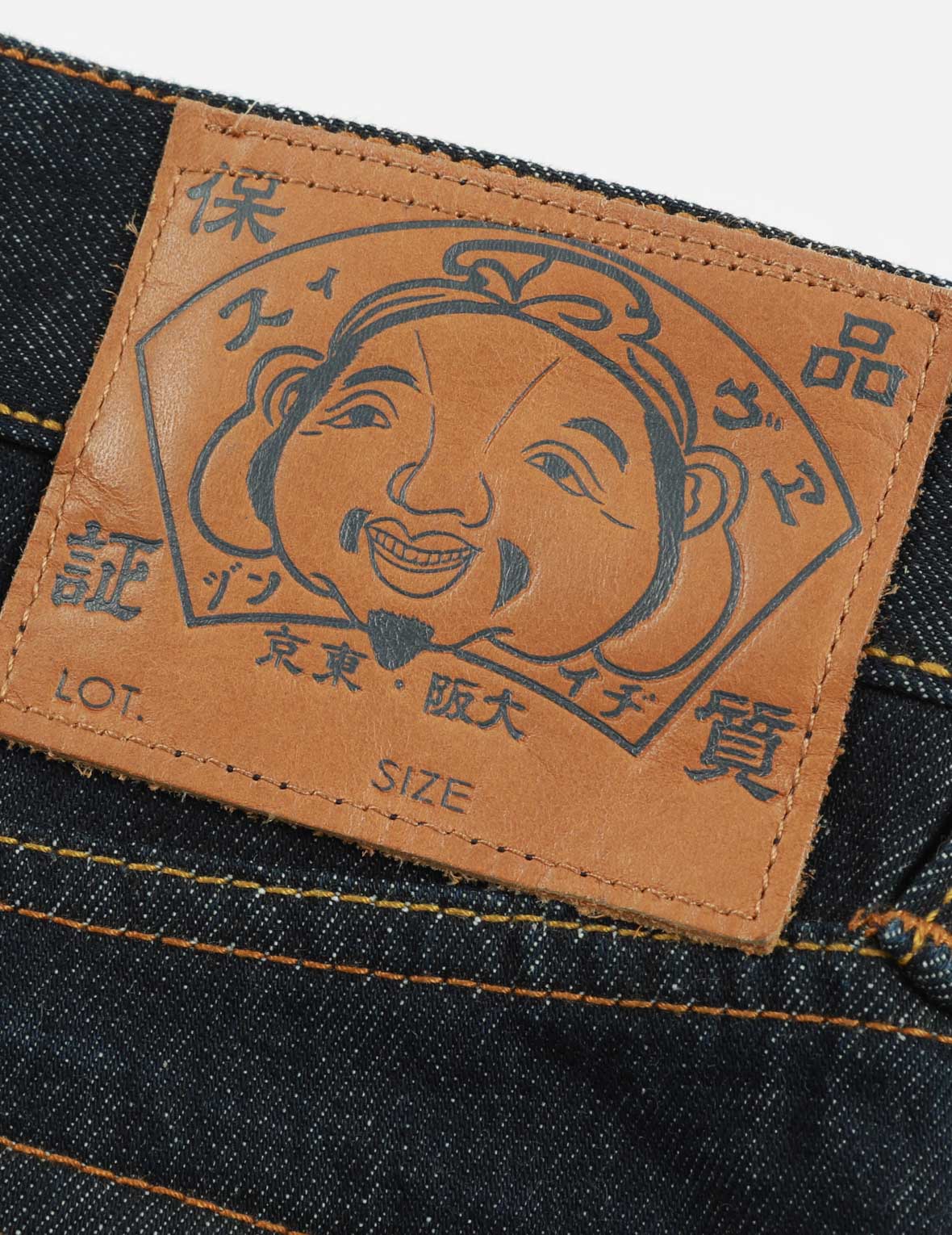 Stencil Slogan and Layered Daicock Print Carrot-Fit Jeans #2017
