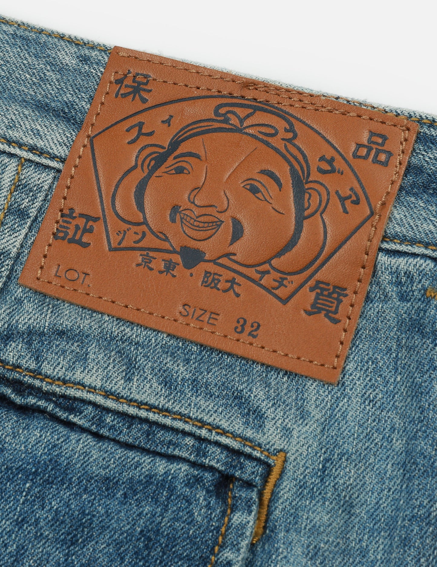Seagull Print Relax Fit Denim Shorts