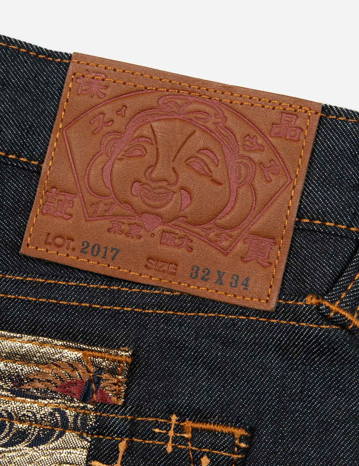 Seagull Embroidery and Brocade Patched Carrot Fit Denim Jeans #2017